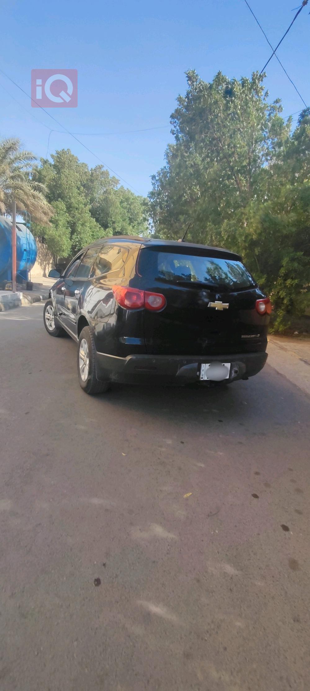 شيفروليه ترافرس